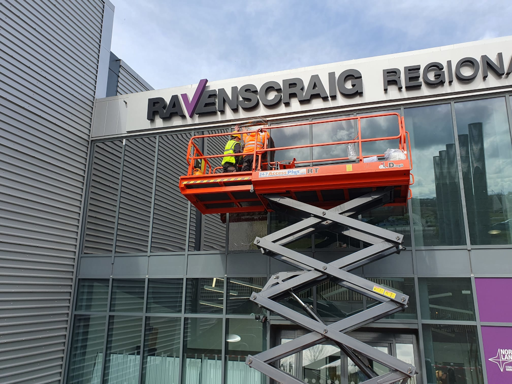 window film fitted at sports centre